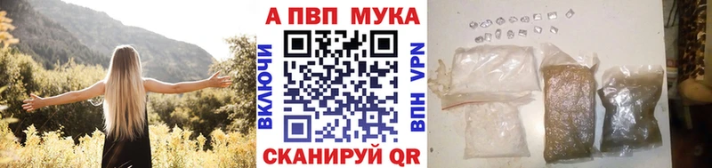 KRAKEN вход  Юрюзань  A PVP мука 