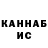 Кетамин VHQ Mr. SIN