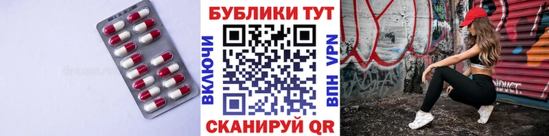 нарко площадка Telegram  Юрюзань  Экстази круглые 