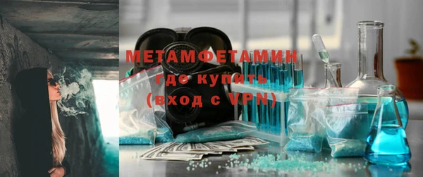 трава Кулебаки