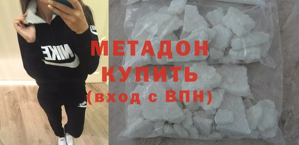 Альфа ПВП Лабытнанги