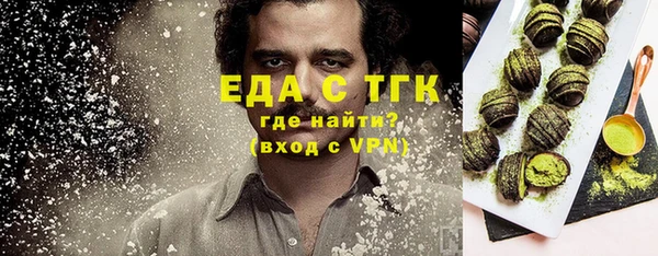 дурь Лагань