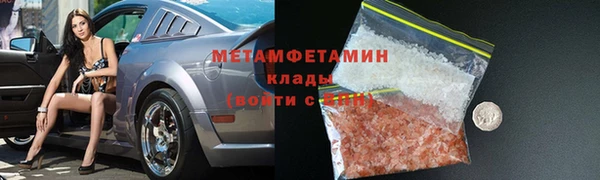 spice Кукмор