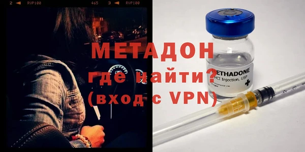 дурь Лагань