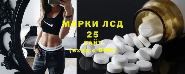 мет Абдулино