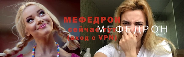 MDMA Premium VHQ Куйбышев