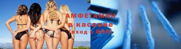 Альфа ПВП Лабытнанги