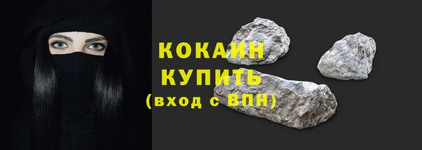 гашик Пенза
