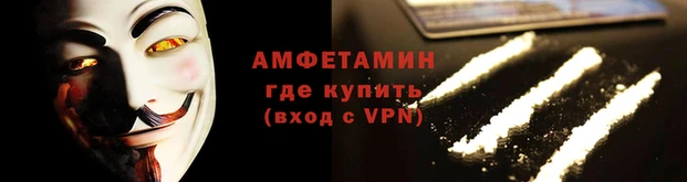 Альфа ПВП Лабытнанги