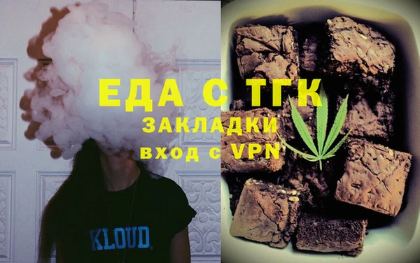 не бодяженный Абаза