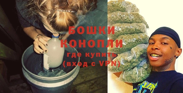 гашик Пенза