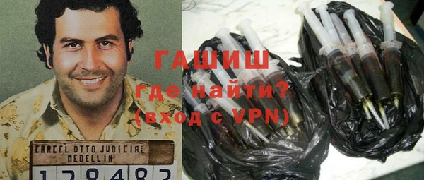 мет Абдулино